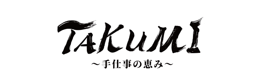 山陰の創造者たち