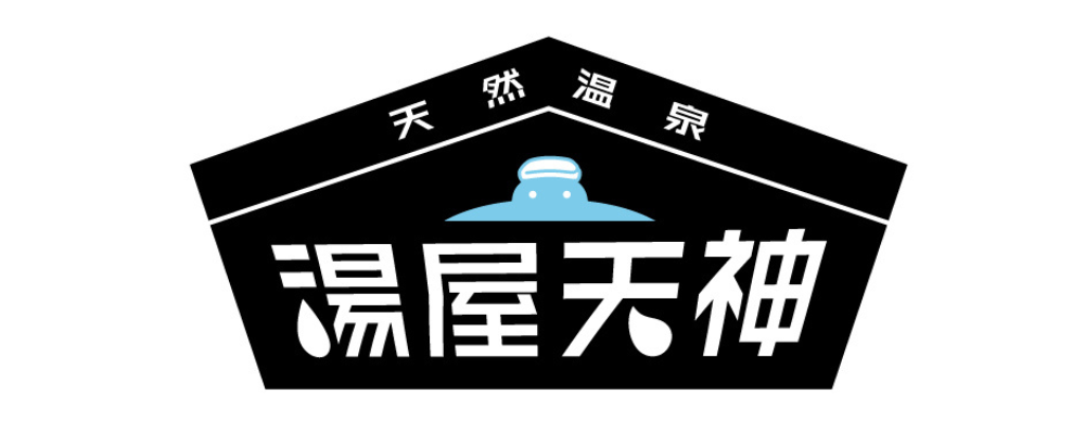 かまいたちの掟
