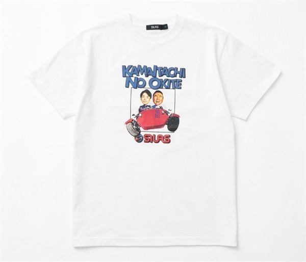 【予約商品】ＳＩＬＡＳ×かまいたちの掟　天下一コンビドライブＴシャツ(XL)