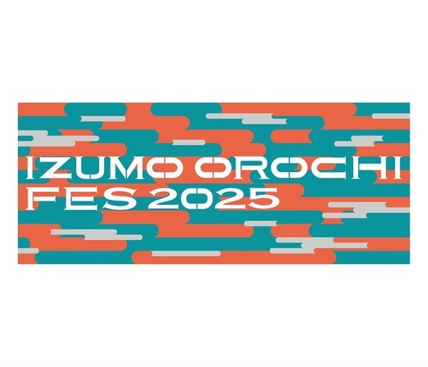 【10月下旬頃から順次出荷】IZUMO OROCHI FES 2025 Towel