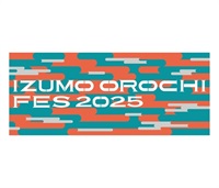 【10月下旬頃から順次出荷】IZUMO OROCHI FES 2025 Towel
