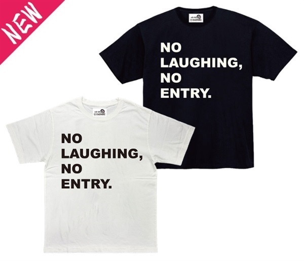 予約商品】CIAOPANIC×かまいたちの掟 笑わない人お断りTシャツ｜TSK