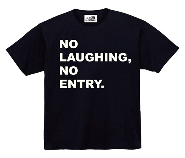 CIAOPANIC×かまいたちの掟　笑わない人お断りＴシャツ(BLACK-XL)