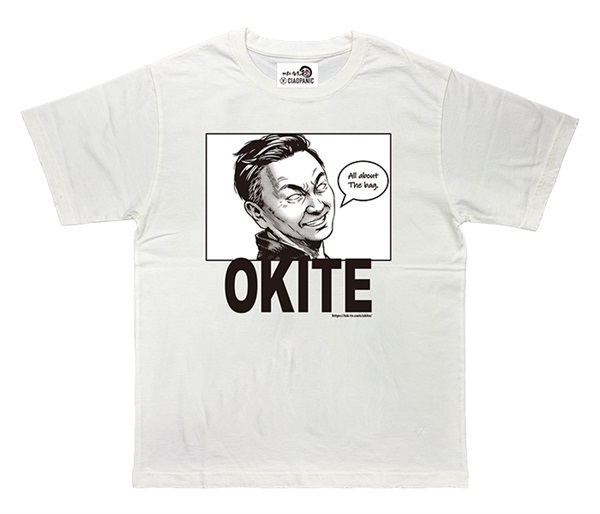 【予約商品】CIAOPANIC×かまいたちの掟　すべては金のためにＴ(WHITE-XL)