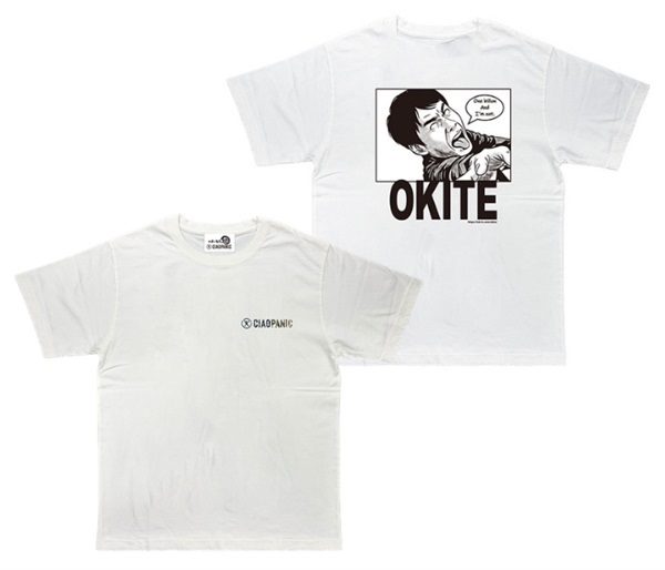 CIAOPANIC×かまいたちの掟　100億稼いだら終わりT(WHITE-M)