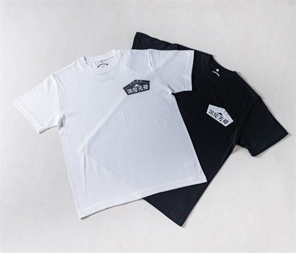 湯屋天神　前面プリントTシャツーBEAMS DIRECTORS BANK監修ー(WHITE-M)
