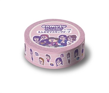 えんむす　マスキングテープ　SHAJI