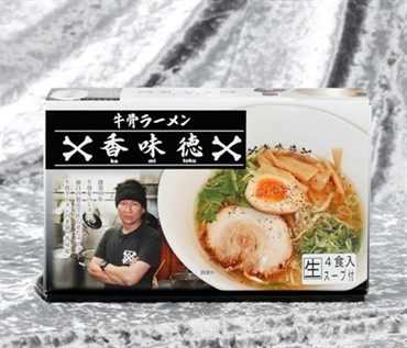 これぞ牛骨ラーメン。さっぱりなのにコクがあるスープが自慢。
                    
                    牛骨ラーメン「銀座・香味徳」１６食セット