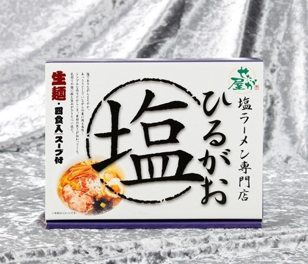 東京ラーメン「ひるがお」塩味１６食セット