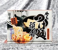 埼玉つけ麵「頑者」１２食セット