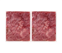 牛たん切り落とし(計1kg（500ｇ×2）)