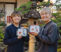 「結び農縁」新春そば　半生出雲そば 食べくらべセット