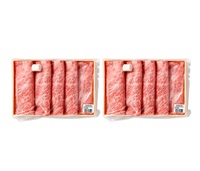 古都・鎌倉御成町石川推薦！黒毛和牛すき焼き用肩ロース(８００ｇ)