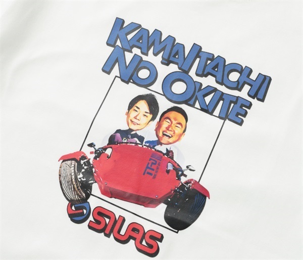 【完売品】かまいたち SILAS ロゴT SILAS×かまいたちの掟 フロント＆バックロゴ for KIDS｜TSK