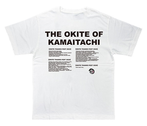⭐️mchacha様 ご連絡用 予約商品】CIAOPANIC×かまいたちの掟 笑わない人お断りTシャツ｜TSK