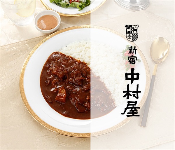新宿中村屋国産牛肉のビーフカリー１０袋｜TSKオンラインショップ