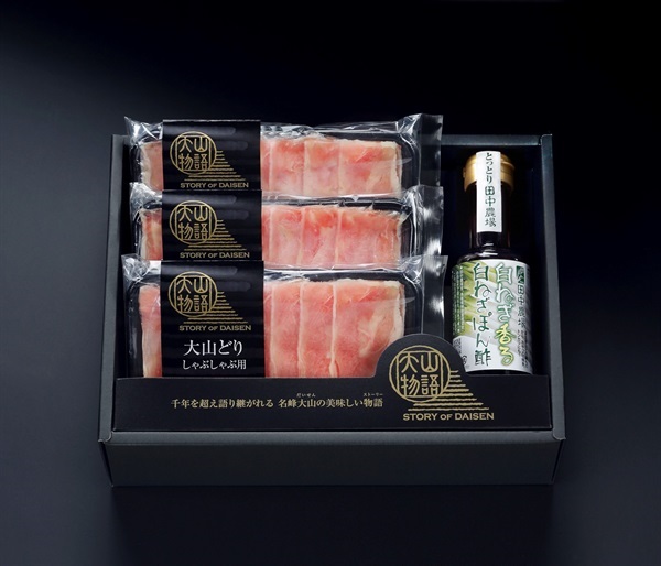 ハピしゃぶ 大山どりしゃぶしゃぶセット｜TSKオンラインショップ